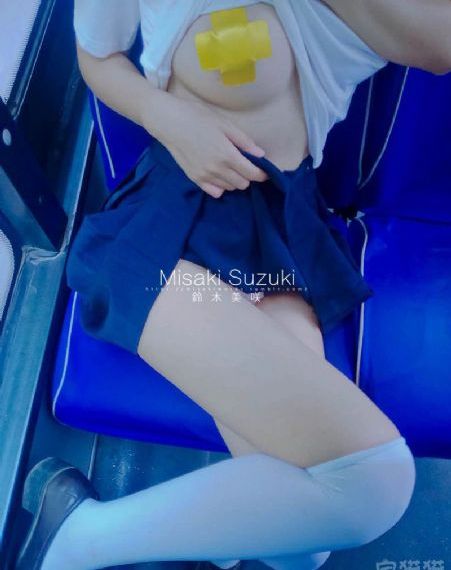 火烧女人的桃花源