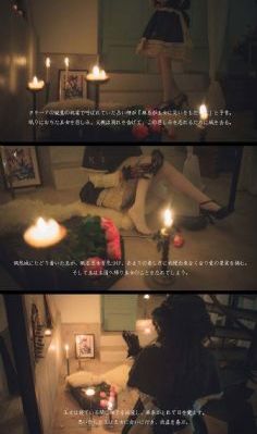 唐朝诡事录之西行在线观看