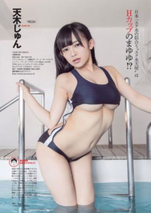 妈妈的朋友3在线播放