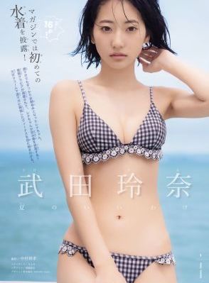 美妙旋律第2季